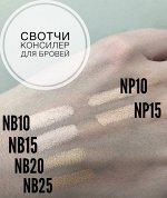 Карандаш консилер для бровей BROW CORRECTOR, бежевый, NB15