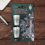Набор &quot;Пограничные войска&quot;, нож мультитул, стопки 30 мл, 2 шт.