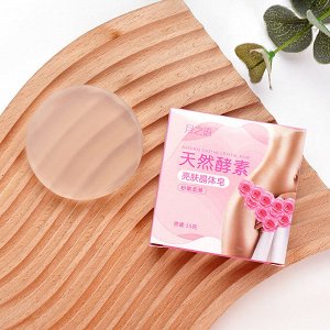 Ферментное осветляющее кристаллическое мыло для интимных мест Natural Enzyme Crystal Soap