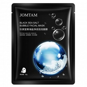 Пузырьковая маска на тканевой основе с морской солью JomTam Black Sea Salt Bubble Mask