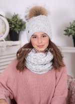 Комплект подростковый, подклад флис