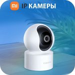 Видеокамеры