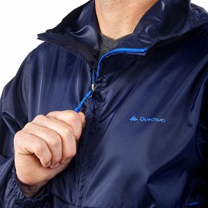 Куртка-дождевик походная мужская синяя Quechua 100
