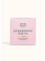 Дезодорант-паста для тела, сандал и лаванда, Триумф Красоты 60 гр