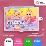 Материалы для плетения
