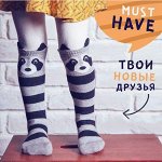 Conte-kids — колготки, гольфы, носочки деткам! Быстро! - 48