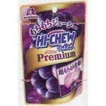 Конфеты  жевательные Hi-Chew Premium со вкусом винограда, Morinaga, 35г