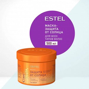 Маска-защита от солнца для всех типов волос CUREX SUNFLOWER (500 мл)