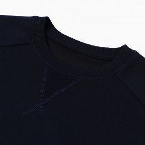 Толстовка мужская MIST Men's collection, синий