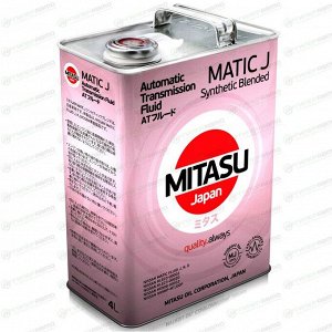 Масло трансмиссионное Mitasu ATF Matic J, полусинтетическое, для АКПП Nissan, 4л, арт. MJ-333/4