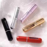 Атомайзер для парфюма/дорожный флакон для духов и парфюма