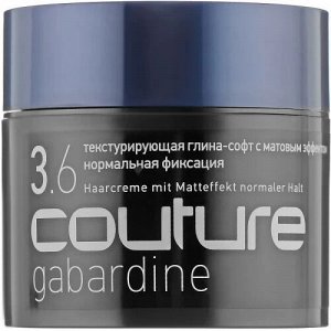 Текстурирующая глина-софт с матовым эффектом для волос ESTEL HAUTE COUTURE PROART нормальная фиксация (40 мл)