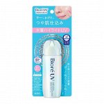 Biore UV Aqua Rich Aqua Солнцезащитный лосьон осветляющий, 60 мл