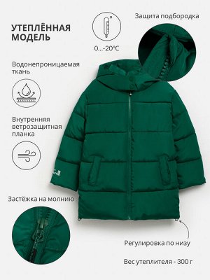 Куртка детская для девочек Matre изумрудный