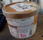 Мороженое в баночке ДЖОАННА Лотте 900мл
