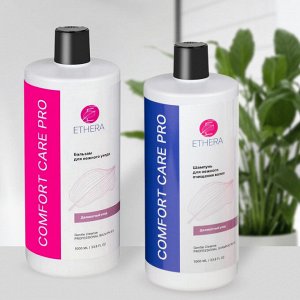 ETHERA Профессиональный бальзам для нежного ухода за волосами / Gentle Cleanse, 1000 мл