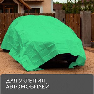 Тент защитный, 3x2 м, плотность 90 г/м², УФ, люверсы шаг 1 м, тарпаулин, МИКС