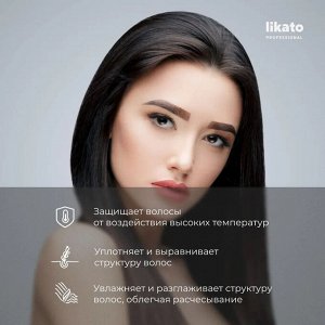 Ликато Спрей для волос разглаживающий с кератином Likato KERALESS 100 мл