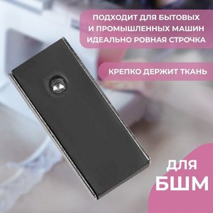 Направитель магнитный, для шва, 5.3x2x0.7 см, цвет серебряный