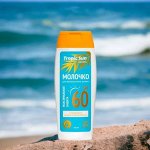 KRASSA Молочко для загара 100мл SPF-60 &quot;Tropic Sun&quot;с пантенолом