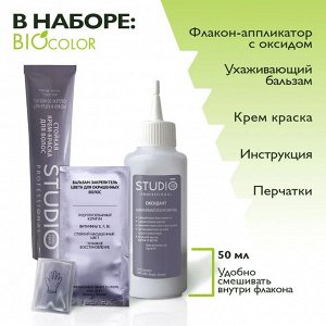 БИОКОЛОР, Стойкая крем-краска 90.102 Платиновый блондин 50/50/15мл