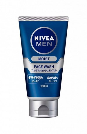 NIVEA MEN Пенка для умывания увлажняющая, д/мужчин 100 г