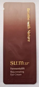Пробник крем для глаз