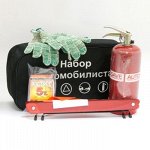 Набор а/м &quot;Набор автомобилиста&quot; (Огн.2кг.,Строп.5т, Знак, Перч) без Аптечки