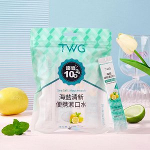 Ополаскиватель для рта "Морская соль" TWG Sea Salt MouthWash в разовых саше (12 мл*12шт)