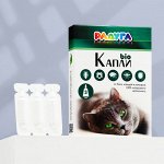 Капли &quot;Радуга БИО&quot; для кошек от блох, клещей, комаров, 3 х 1 мл