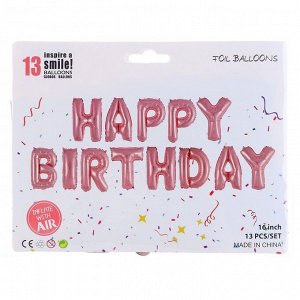 Шар фольгированный 16" «Happy Birthday», заглавные буквы, цвет розовое золото
