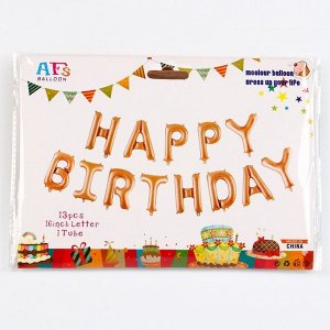 Шар фольгированный 16" «Happy Birthday», заглавные буквы, цвет розовое золото