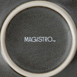 Тарелка Magistro Urban, d=22 см, фарфор, серая