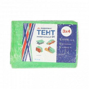 Тент защитный, 4x3 м, плотность 90 г/м², УФ, люверсы шаг 1 м, МИКС