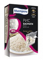 Рис Басмати варочные пакеты 5шт*80гр