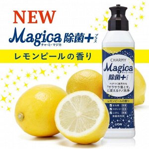 Средство для мытья посуды  "Charmy Magica+" (концентрированное,с ароматом цедры лимона)