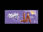 Milka Lila Stix 112 гр Польша