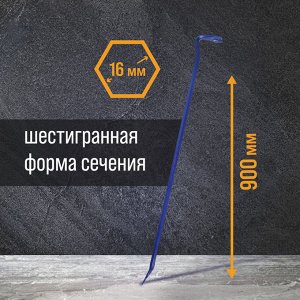 Лом-гвоздодер ТУНДРА, 65 сталь, шестигранный, 900x16 мм