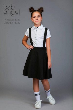 Сарафан, тиар