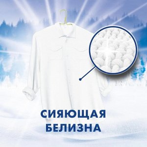 Миф Порошок для стирки автомат "Морозная свежесть" 4 кг