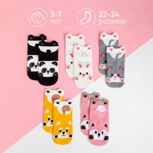 Набор носков KAFTAN "Funny friends" 5 пар, 22-24 см