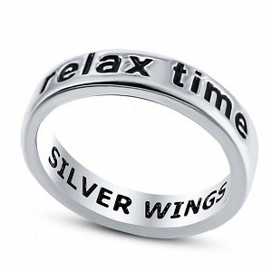Серебряное кольцо, 21SW005RELAX-06