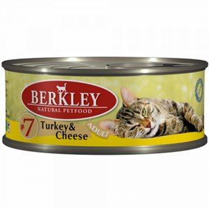 Berkley конс 100гр д/кош №7 Индейка/Сыр