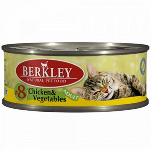 Berkley конс 100гр д/кош №8 Цыпленок/Овощи