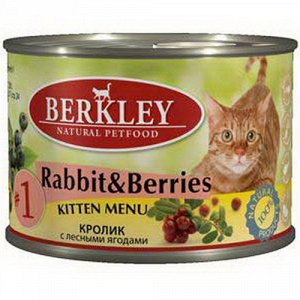 Berkley конс 200гр д/котят №1 Кролик/Лесные ягоды