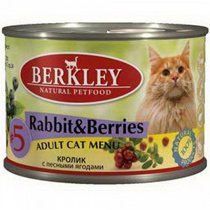 Berkley конс 200гр д/кош №5 Кролик/Лесные ягоды