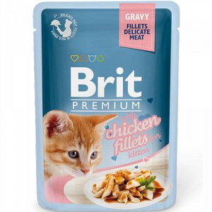 Brit Premium пауч 85гр д/котят Курица/Соус