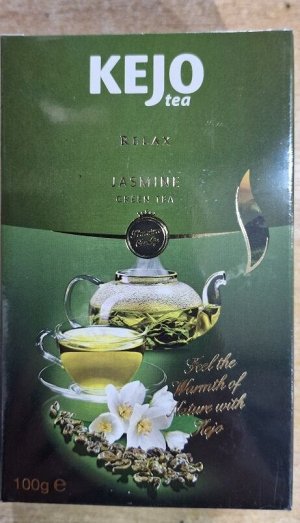 RELAX JASMINE чай зеленый с жасмином 100гр. (4697)