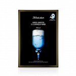 JM SOLUTION WATER LUMINOUS SOS RINGER MASK