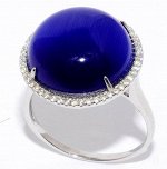 Серебряное кольцо